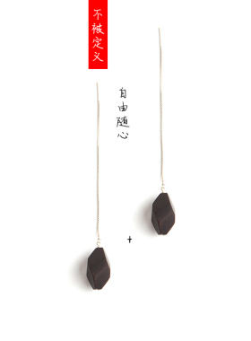 太美一等黑檀木时髦女神款耳环