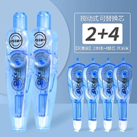 【Lake Water Blue】 2 Онтология +4 замены ядра