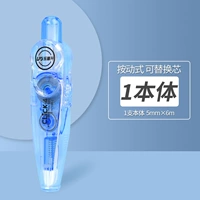 【Lake Water Blue】 1 Онтология