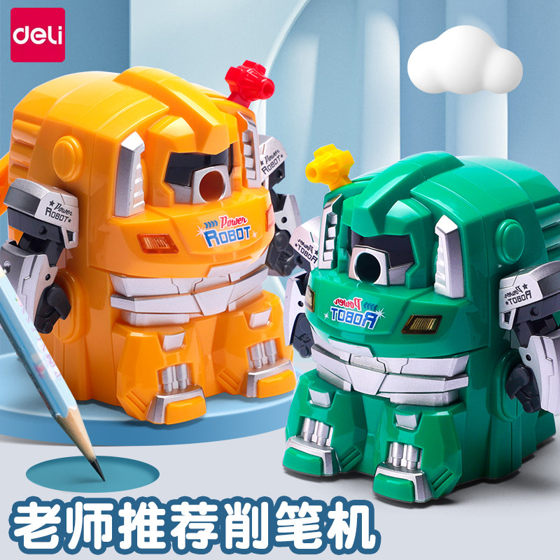 델리 연필깎이 어린이 손으로 만든 연필깎이 로봇 연필깎이 수동 소년 연필깎이