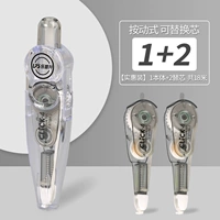 [Табачный чай серый] 1 онтология +2 замены ядра