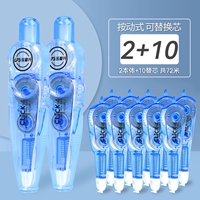 【Lake Water Water Blue】 2 Онтология+10 замену ядра