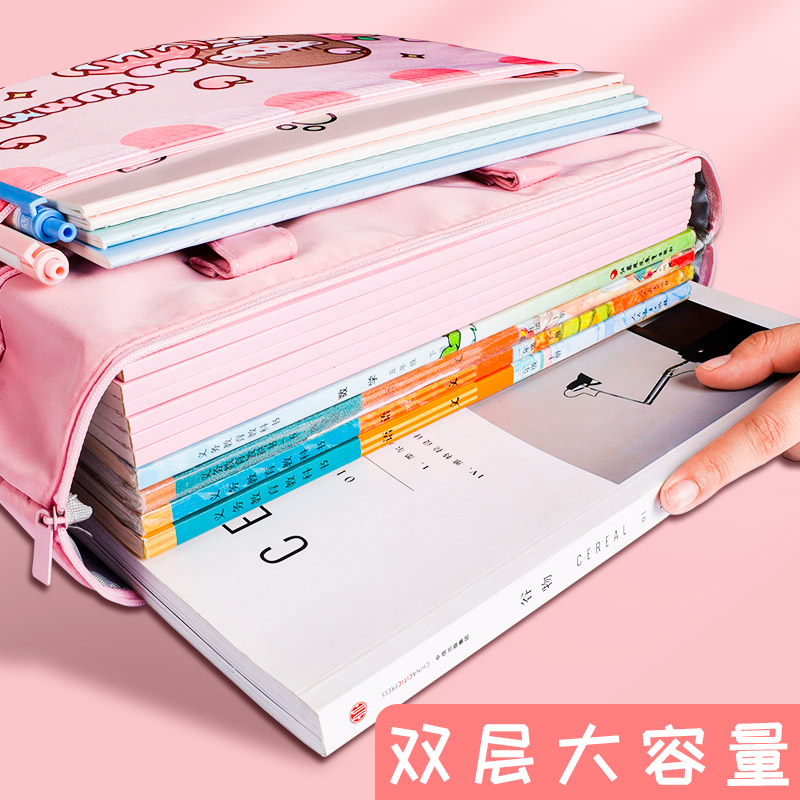 学生帆布手提袋大容量防水双层拉链式拎书袋儿童可爱补习袋补课包