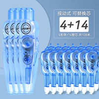 【Lake Water Water Blue】 4 Онтология +14 замену ядра