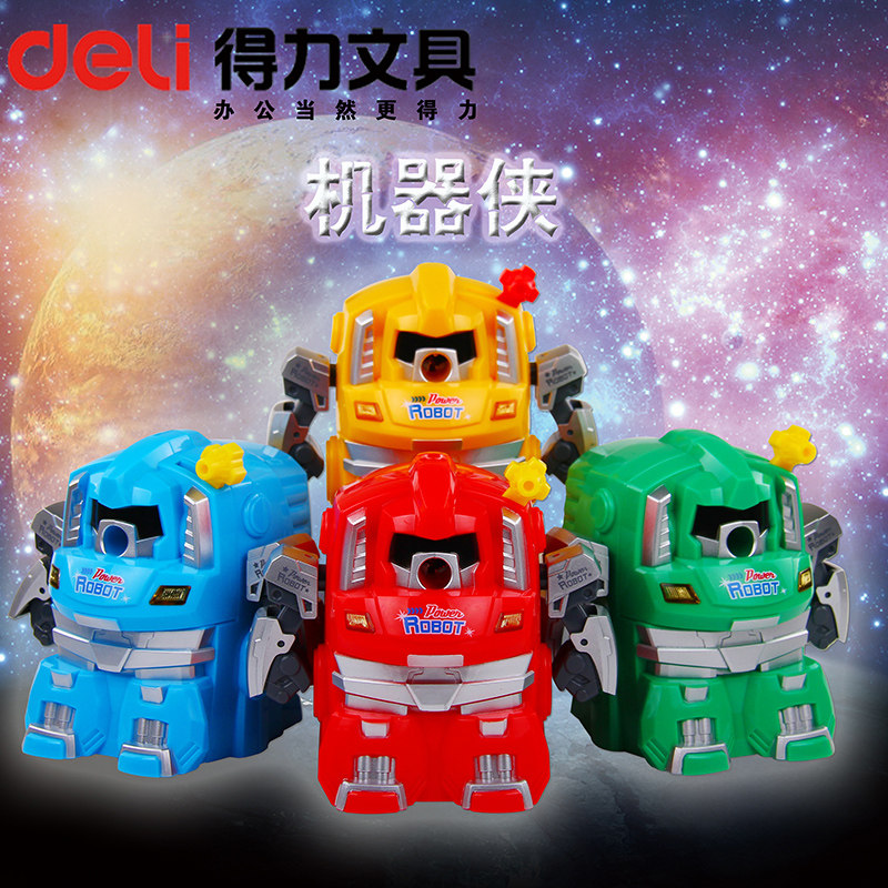 델리 연필깎이 어린이 손으로 만든 연필깎이 로봇 연필깎이 수동 소년 연필깎이