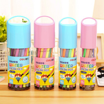 水彩笔套装幼儿园得力24/36色6954/6955可水洗画笔学生儿童水彩笔