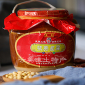 豆腐乳云南特产汤池卤腐正宗霉豆腐无油素卤腐土罐老坛子张英卤腐