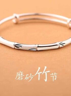 纯银足银999.9手镯光面推拉实心素圈年轻款饰品送女友礼物银镯子