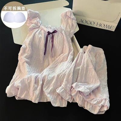 夏季带胸垫甜美公主吊带睡衣套装