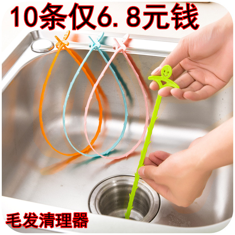 下水道疏通器洗漱池水槽清理毛发