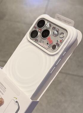 case波漾纹个性创意网红磁吸液态硅胶适用苹果17promax手机壳iPho