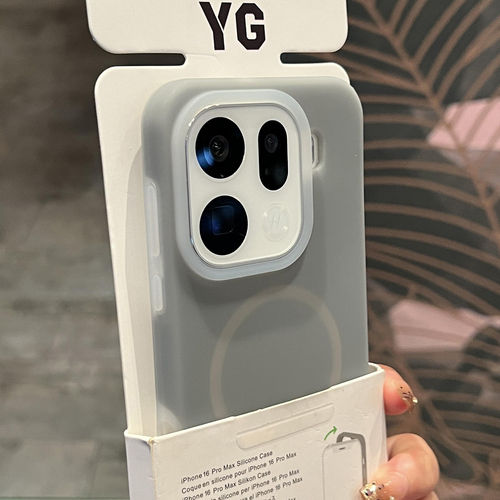 耐脏炭灰果冻磁吸真液态