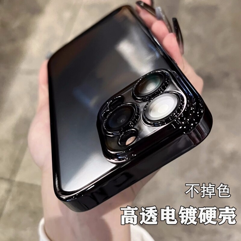 金属黑色电镀硬壳适用三