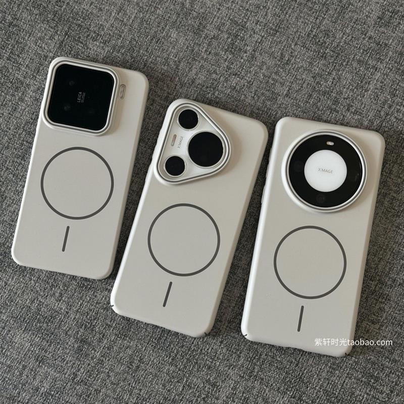 ats同款细圈磁吸充电硬壳pura70适用P60/50E华为P40手机壳mate60