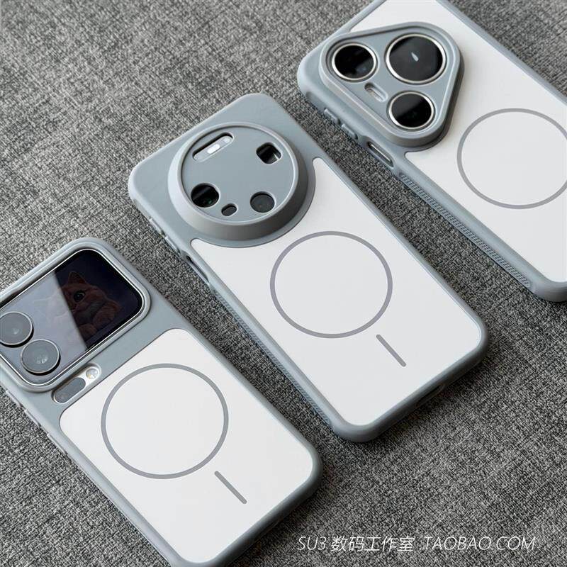 Beats钛灰色撞色细磁吸充电适用华为mate80/70pro+