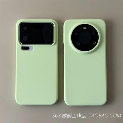 鼠尾草绿色超薄不会发黄肤感适用iPhone16苹果17promax手机壳16液态硅胶15软糯14无植绒13防摔极简耐脏男大孔