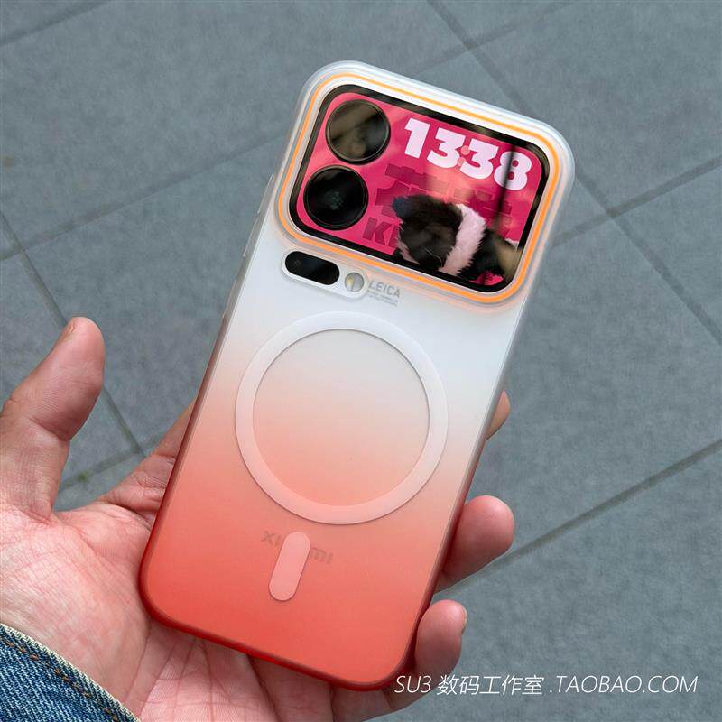 磁吸充电渐变橙撞色适用iPhone16苹果17promax手机壳15plus亚克力14硬壳13mini简约12磨砂Air半透明16e防摔潮