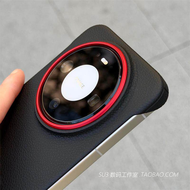 隐形磁吸荔枝纹FindX9pro适用oppoFindX8s+手机壳X8Ultra无边框Reno14超薄皮纹半包防指纹magsafe红色镜头框