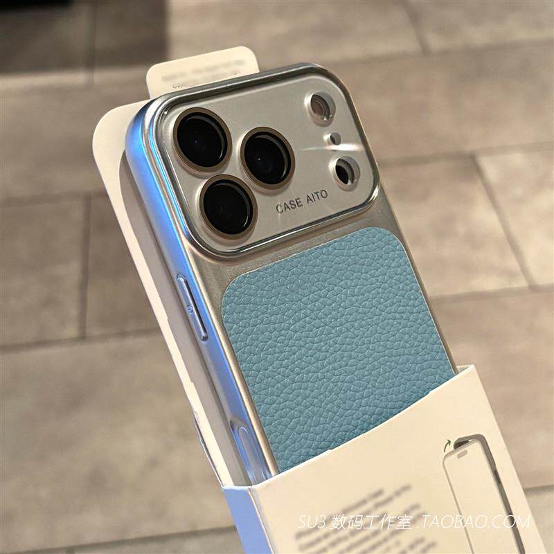 冰蓝色拼接荔枝纹软皮纹大视窗适用iPhone17苹果17promax手机壳17pro高级16水晶镜头全包15防摔14网红13小众