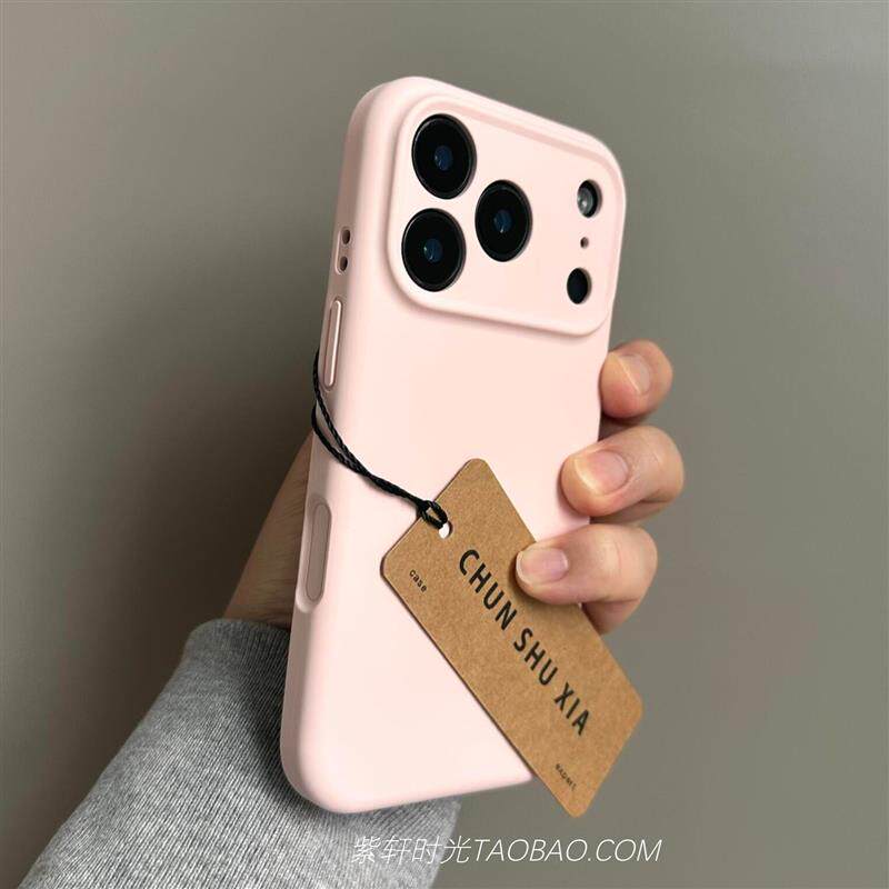 雾面磨砂樱花粉色适用苹果17pro手机壳17promax液态硅胶iPhoneAir镜头全包16promax高级感15磨砂防指纹14耐脏