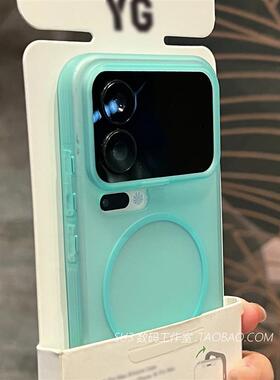 细磁吸充电S50适用vivoX300手机壳X200pro软壳mini全包X200s女Ultra磨砂半透绿色X100s防摔S30简约19冰雾超薄