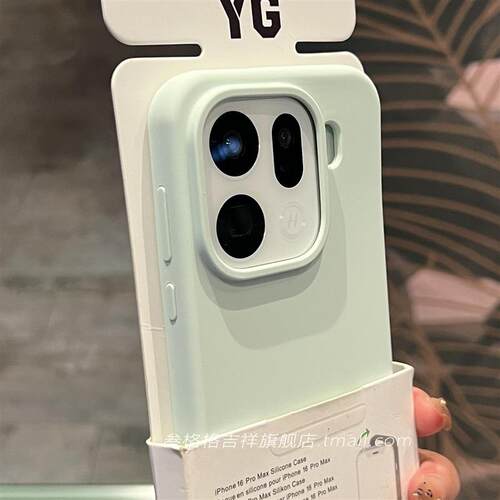 曼波绿进口材料不会黄网红女适用oppo手机壳FindX9pro耐脏8s+液态硅胶X6/X7ultra软糯Reno14/132新Ace5一加15