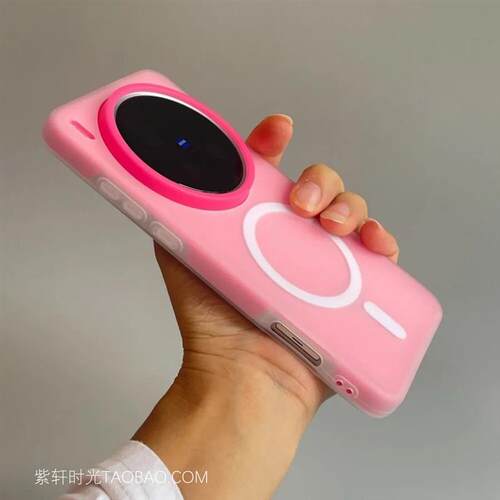 ins风玫红色肤感二合一适用vivoX300ultra手机壳x300s/x200pro磁吸Magsafe充电x100pro防指纹S50双层y500防摔