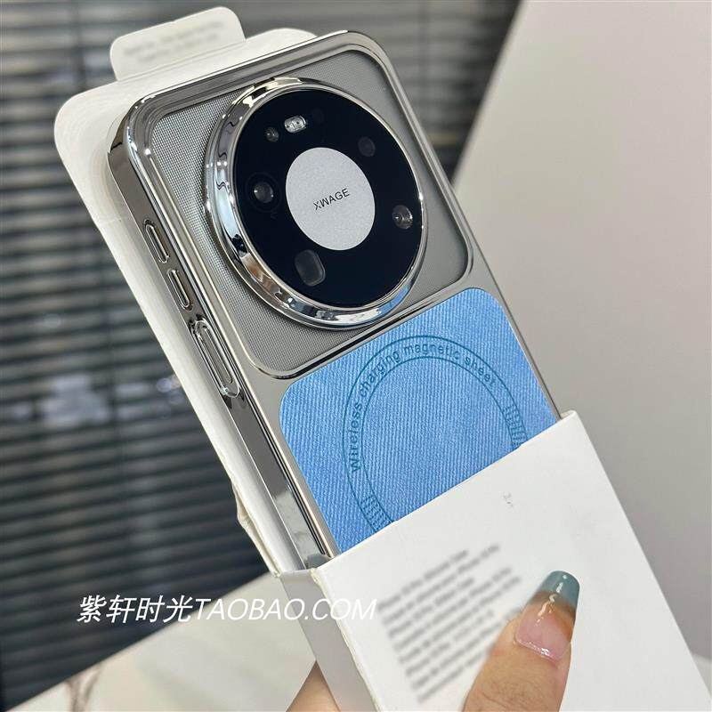 春夏新品拼接素皮牛仔纹理适用华为Mate80手机壳磁吸mate80promax复古蓝色mate70/60pro电镀硬壳pura80防指纹
