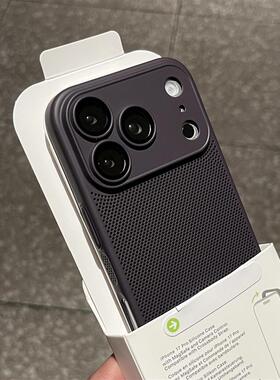 带镜头膜全包蜂窝散热网状适用vivoX300手机壳x200promin不发热烫