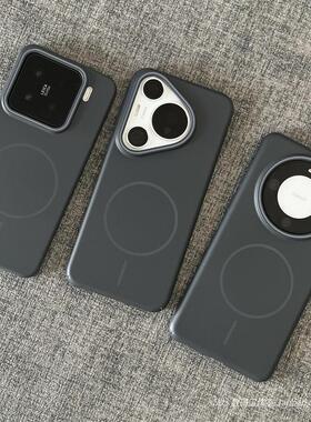 炭灰色细腻亲肤细圈磁吸充电适用magic7pro荣耀300手机壳华为nova