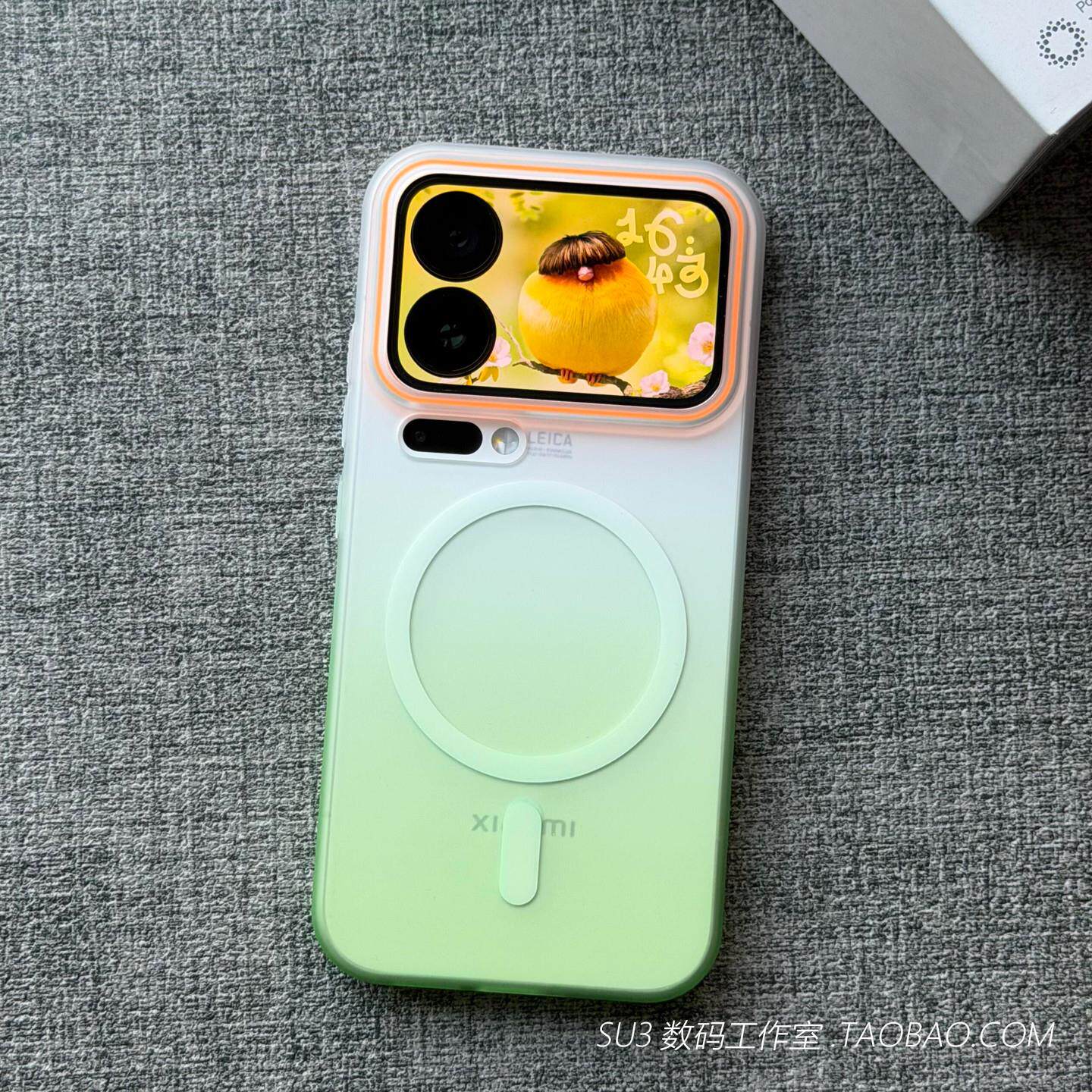 磁吸充电渐变绿撞色适用iPhone16苹果17promax手机壳15plus亚克力14硬壳13mini简约12磨砂Air半透明16e防摔潮