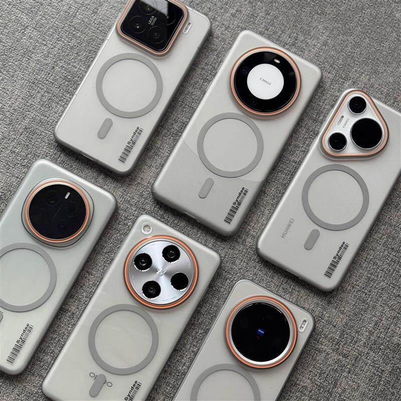 灰调美学高级磨砂透明适用vivoX200Pro磁吸手机壳x100s新OPPOFi v