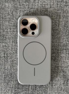 Beats同款钛灰色Magsafe磁吸充电适用苹果16手机壳15Promax磨砂 v