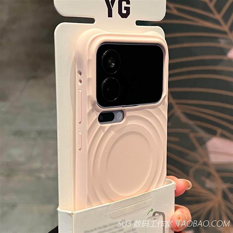 波漾纹磁吸液态硅胶适用iPhone17苹果17promax手机壳16波浪15耐脏14不会发黄Air防摔网红小众magsafe少女粉色