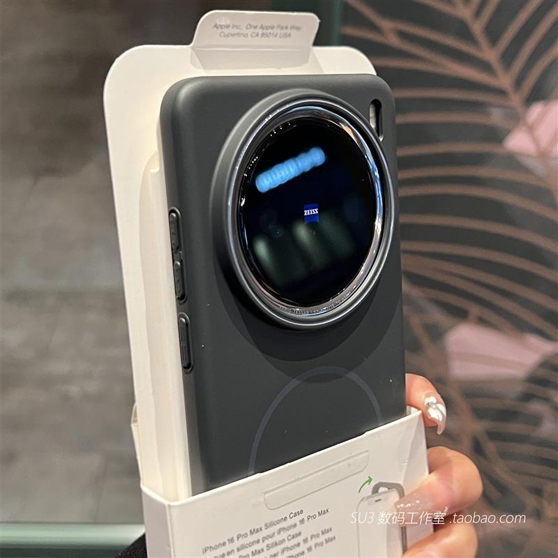 ats强磁细圈磁吸充电适用magic7华为mate70pro手机壳mate60/50肤