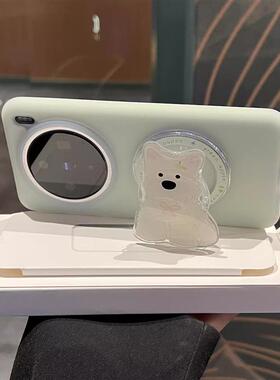 地小狗磁吸支架适用荣耀Magic6pro手机壳x50/x60魔术7液态硅胶mag