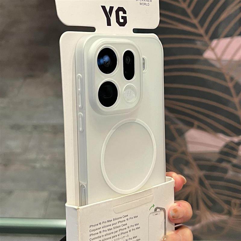 Beats磁吸冰雾磨砂透明软硅胶适用OPPOFindx9pro手