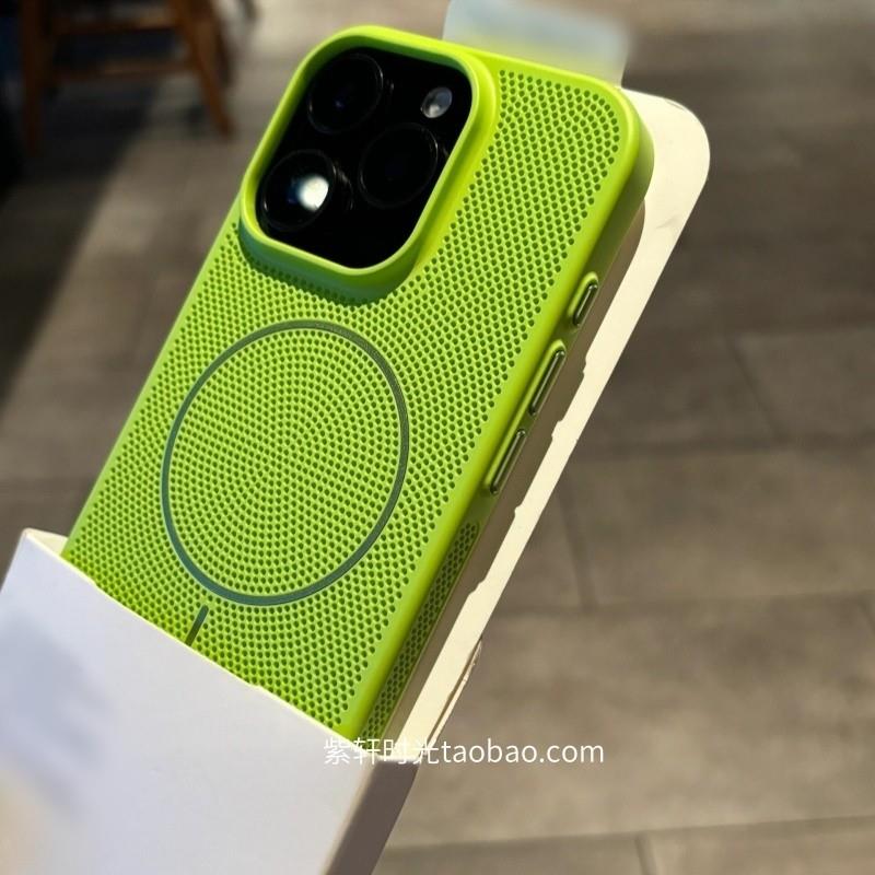 细圈磁吸荧光绿色适用华为mate60pro手机壳mate70大孔Pura70镜框加高70Ultra透气散热无线充电超薄硬壳抗指纹