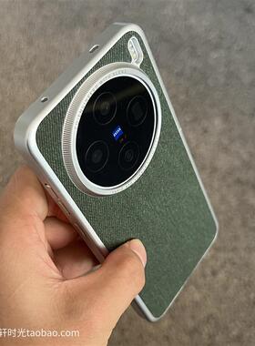 X200s防指纹ultra适用vivoiQOO13手机壳磁吸充电x200promini亲肤磨砂x100s墨绿色x200s大孔镜头加高防摔防滑