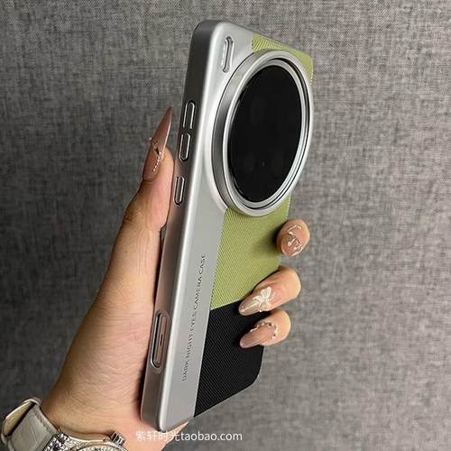 个性撞色拼接科纳皮适用OPPOFindx8一加13T手机壳X8s防滑X8pro小众findx8ultra创意艺术感大孔PC硬壳高级感女