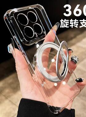 透明支点壳O1S适用小米15手机保护壳14新13高级civi4/3高端红米K7