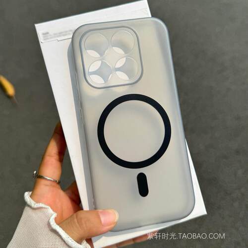 轻薄散热磨砂软壳适用努比亚Z80Ultra磁吸Z70Ultra手机壳红魔11Air冰雾10pro钛灰色Z50Spro防指纹Z60全包防摔