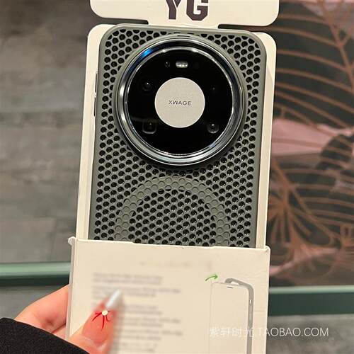 钛灰色透气散热磁吸充电适用华为mate80promax手机壳mate70镂空网孔mate60pro亚克力pura90软边防摔不沾指纹