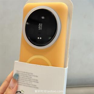 果冻橙色磁吸充电X200promini适用vivoX200s手机壳x100液态硅胶iQOO13/12软糯Z10Turbo亲肤Neo10/9pro+不发黄