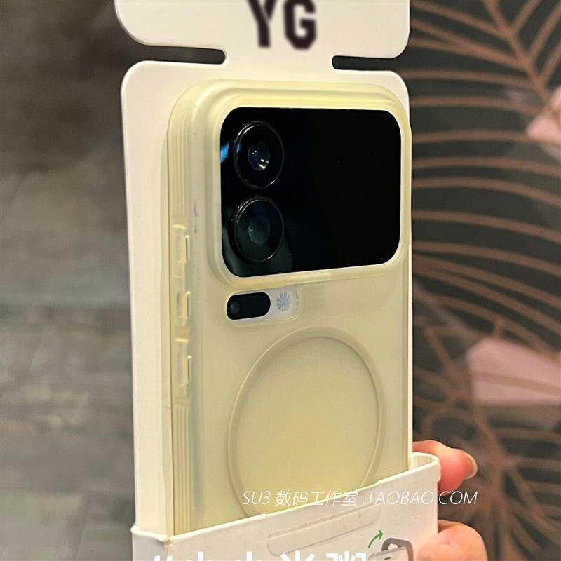 Beats细磁吸充电适用iPhone16苹果17pro手机壳ma