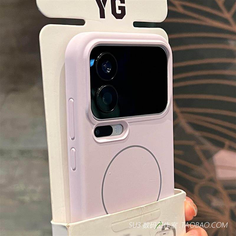 Beat磁吸细圈适用oppoFindX9手机壳pro液态硅胶FindX8s不会发黄X8Ultra烟紫粉色软糯防摔Magsafe无线充电网红