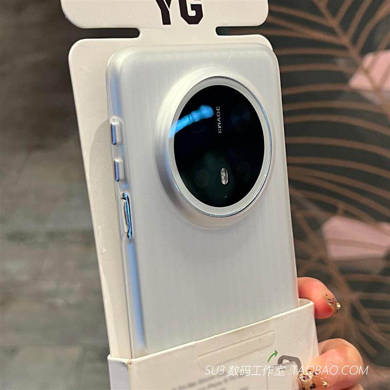 雾面半透明磨砂白瓦楞条纹光栅magic8/7pro适用华为nova14ultra手机壳13荣耀500不会发黄400大孔300防摔x60