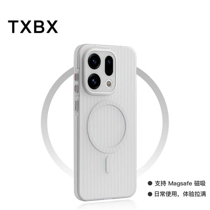 防滑边瓦楞光栅硬壳适用OPPOfindx9手机壳x8s+亚克力vivoX300pro冰雾磨砂x200ultra透明promini潮男女薄高级+