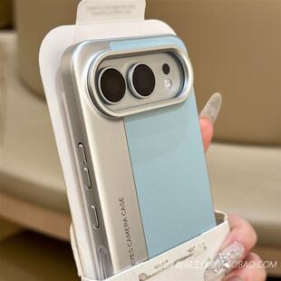 素皮纹适用vivoX300手机壳X200pro mini薄荷绿蓝拼接X200s电镀硬壳Ultra磨砂IQOO15防摔防指纹全包高级感简约