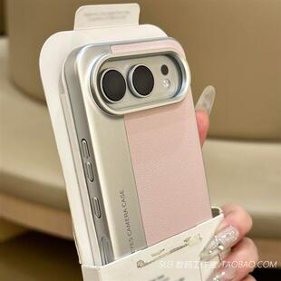 素皮纹适用vivoX300手机壳X200pro mini樱花粉色拼接X200s电镀硬壳Ultra磨砂IQOO15防摔防指纹全包高级感简约